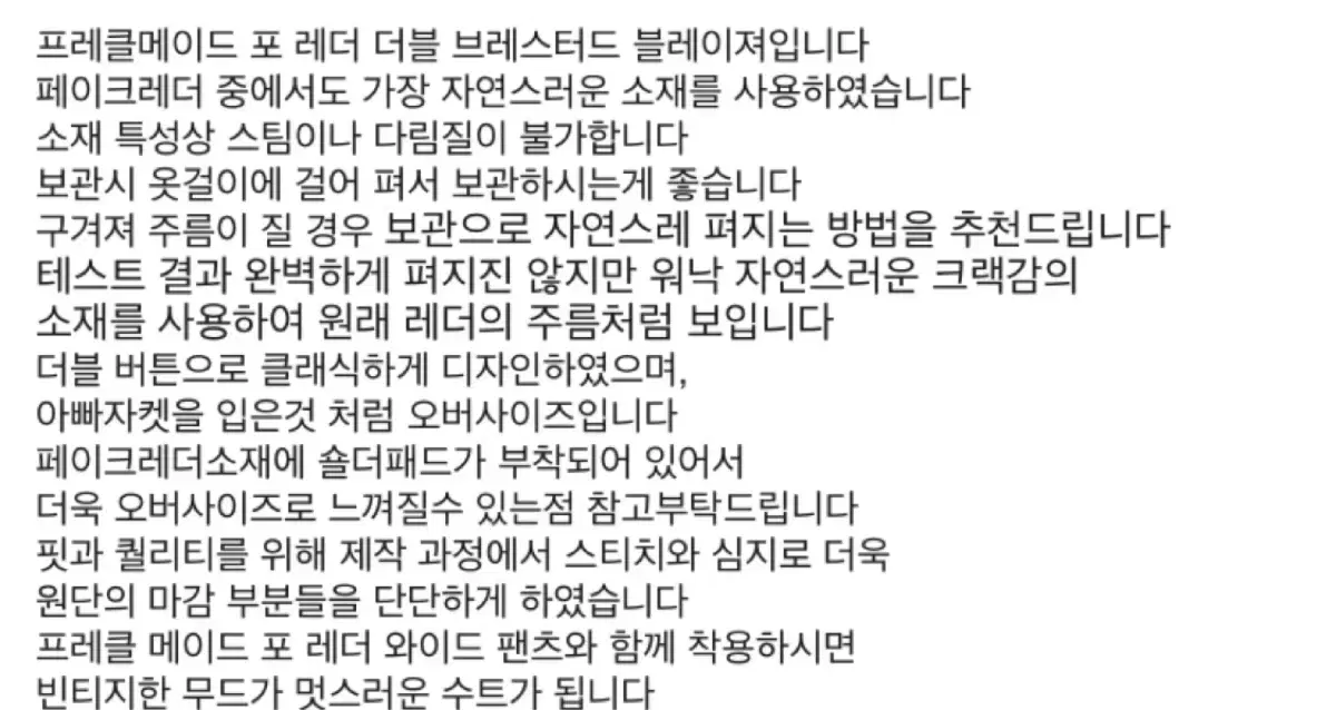 thumbnail-8